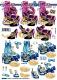 3 D Ark 8215.580