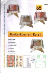 Boekenkaarten Kerst 900465