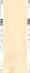 Pion Scrap Papir 30,5 x30,5 cm PD2003