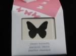 PAO Classic Butterfly 4290003