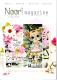 NOOR Magazine joy Nr. 1 9000/0100