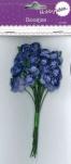 Blomster 16 stk 10 mm Blå